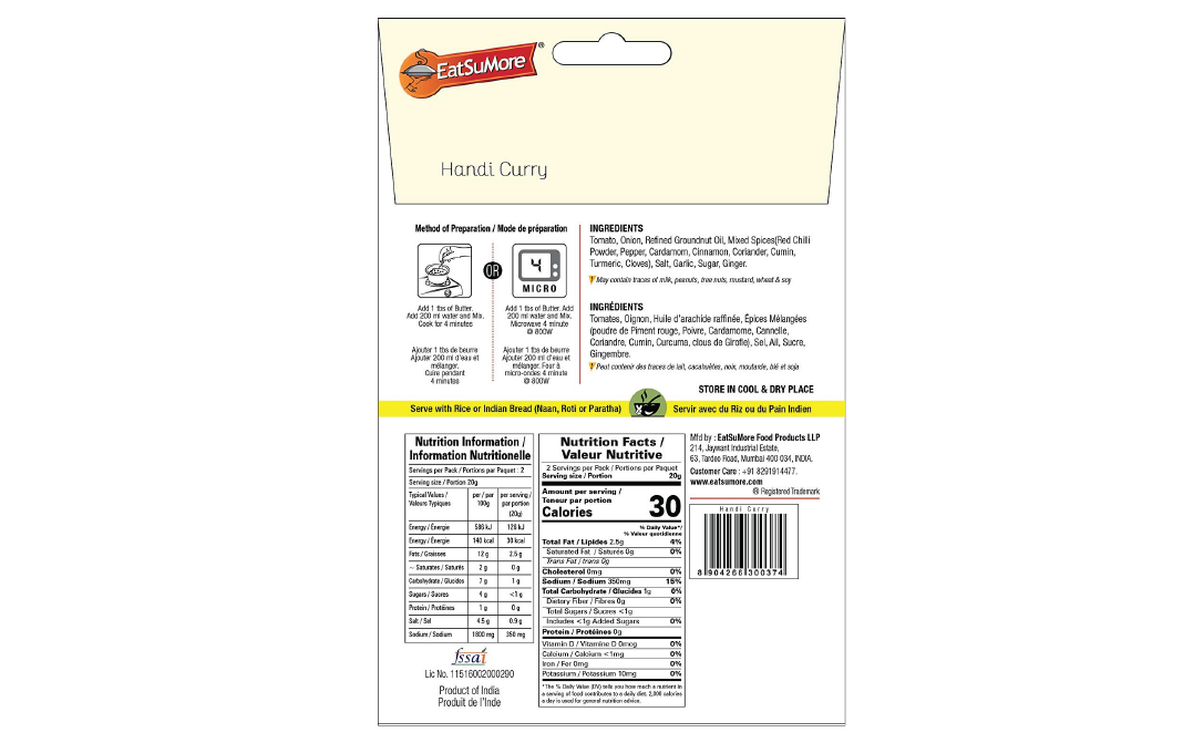 EatSuMore Handi Curry    Pack  40 grams